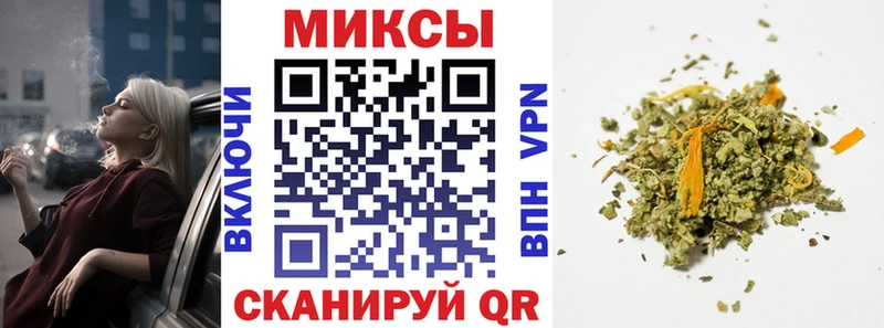 Купить  Артёмовский  БУТИРАТ Butirat 