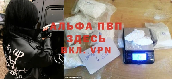 экстази Кодинск