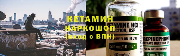 дживик Козельск