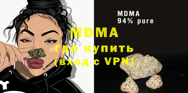 спайс Корсаков
