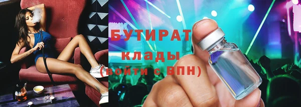 дживик Козельск