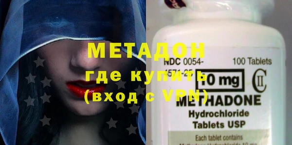 экстази Кодинск