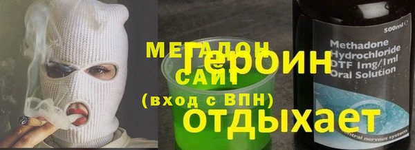 spice Коряжма