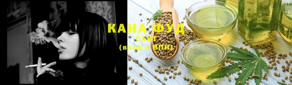spice Коряжма