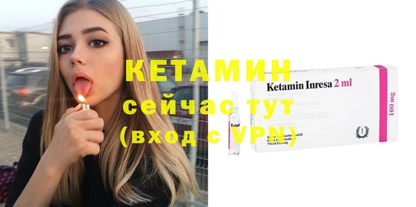 дживик Козельск