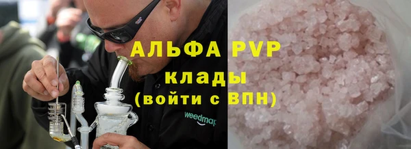 хмурый Красноперекопск