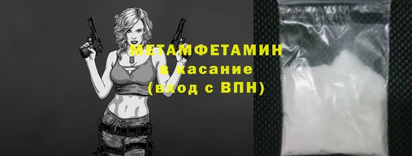 спайс Корсаков