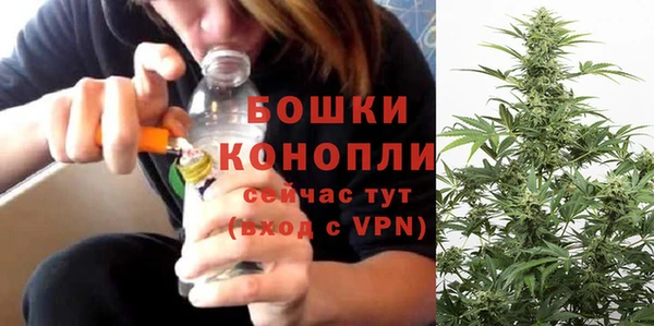 экстази Кодинск