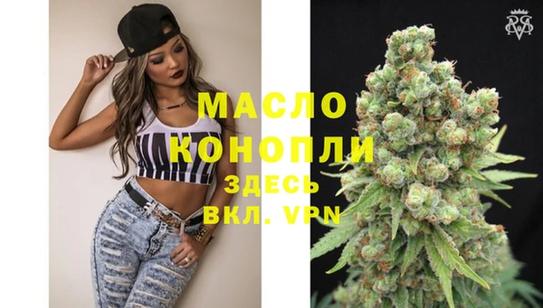 spice Коряжма