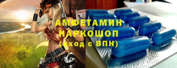 экстази Кодинск