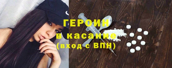 бутик Костерёво