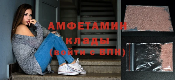 экстази Кодинск