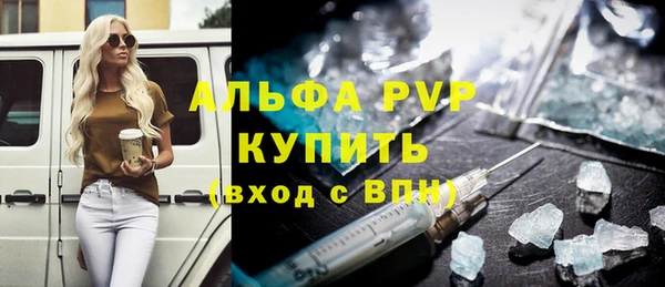 экстази Кодинск
