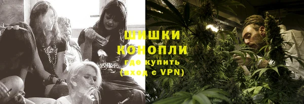 бутик Костерёво