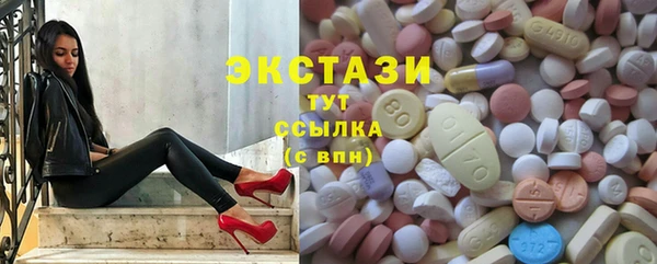 бутик Костерёво