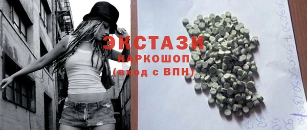 кокс Краснослободск